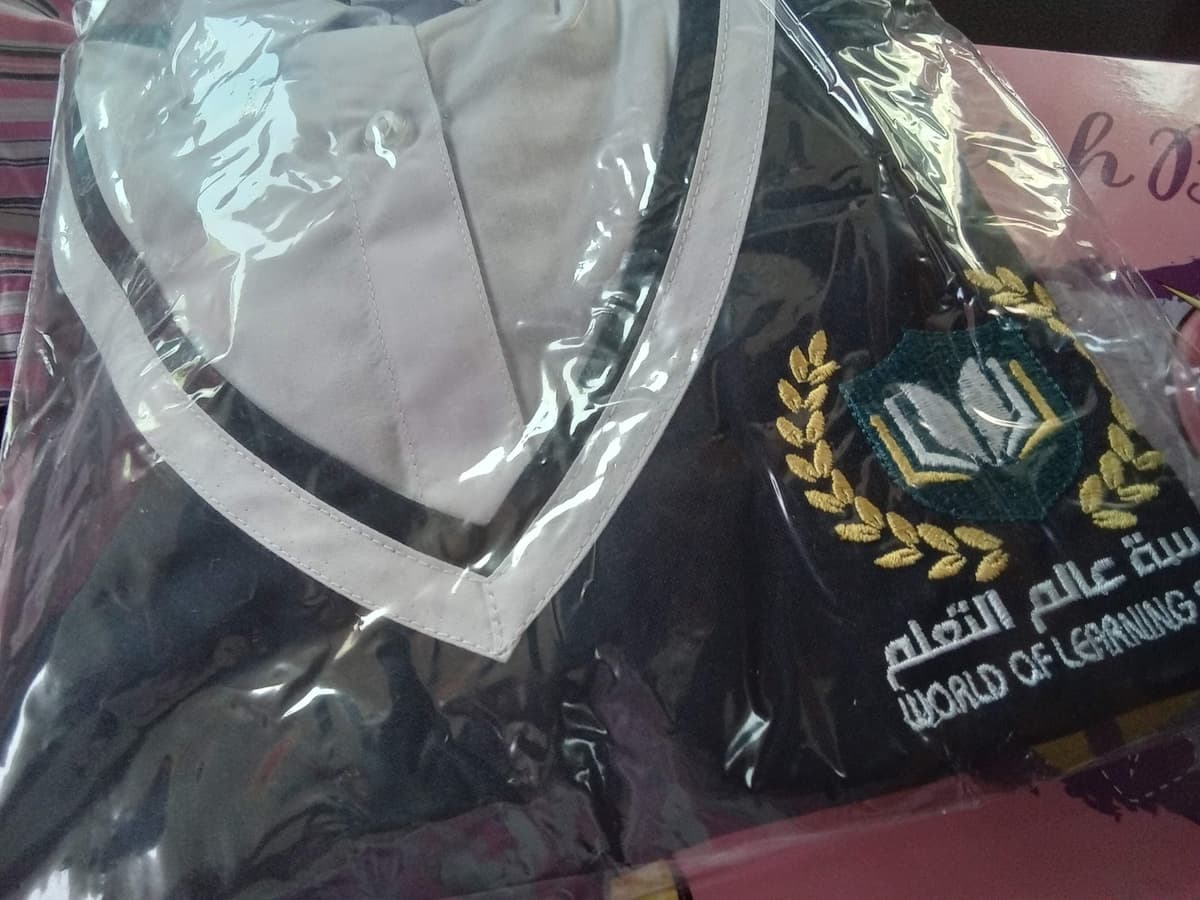 world of learning private school - Photo 2 of 1