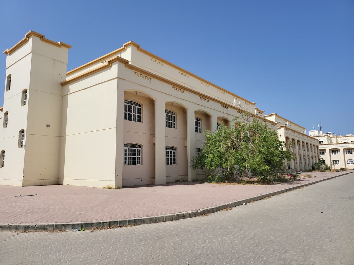 OLD INDIAN SCHOOL Al Hail - Photo 2 of 3