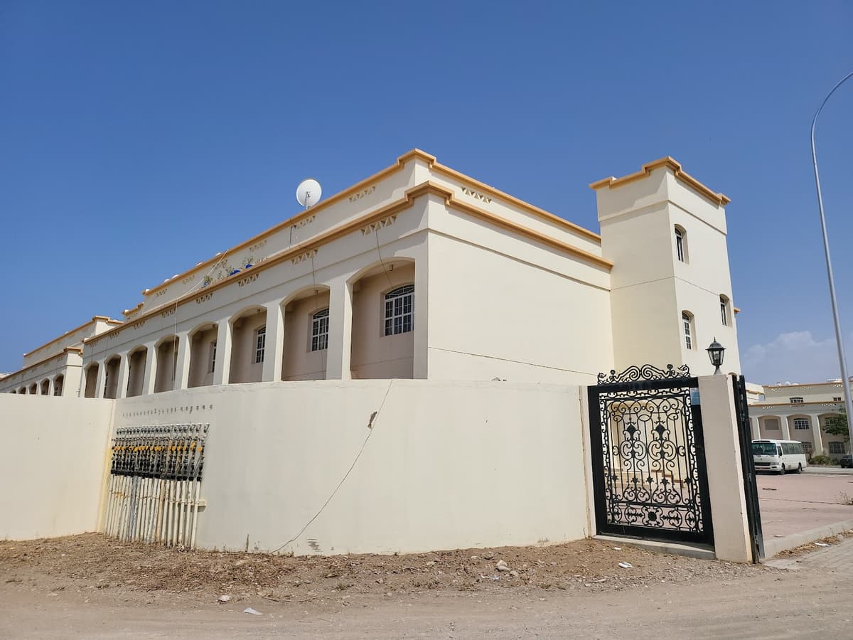 OLD INDIAN SCHOOL Al Hail - Photo 4 of 3