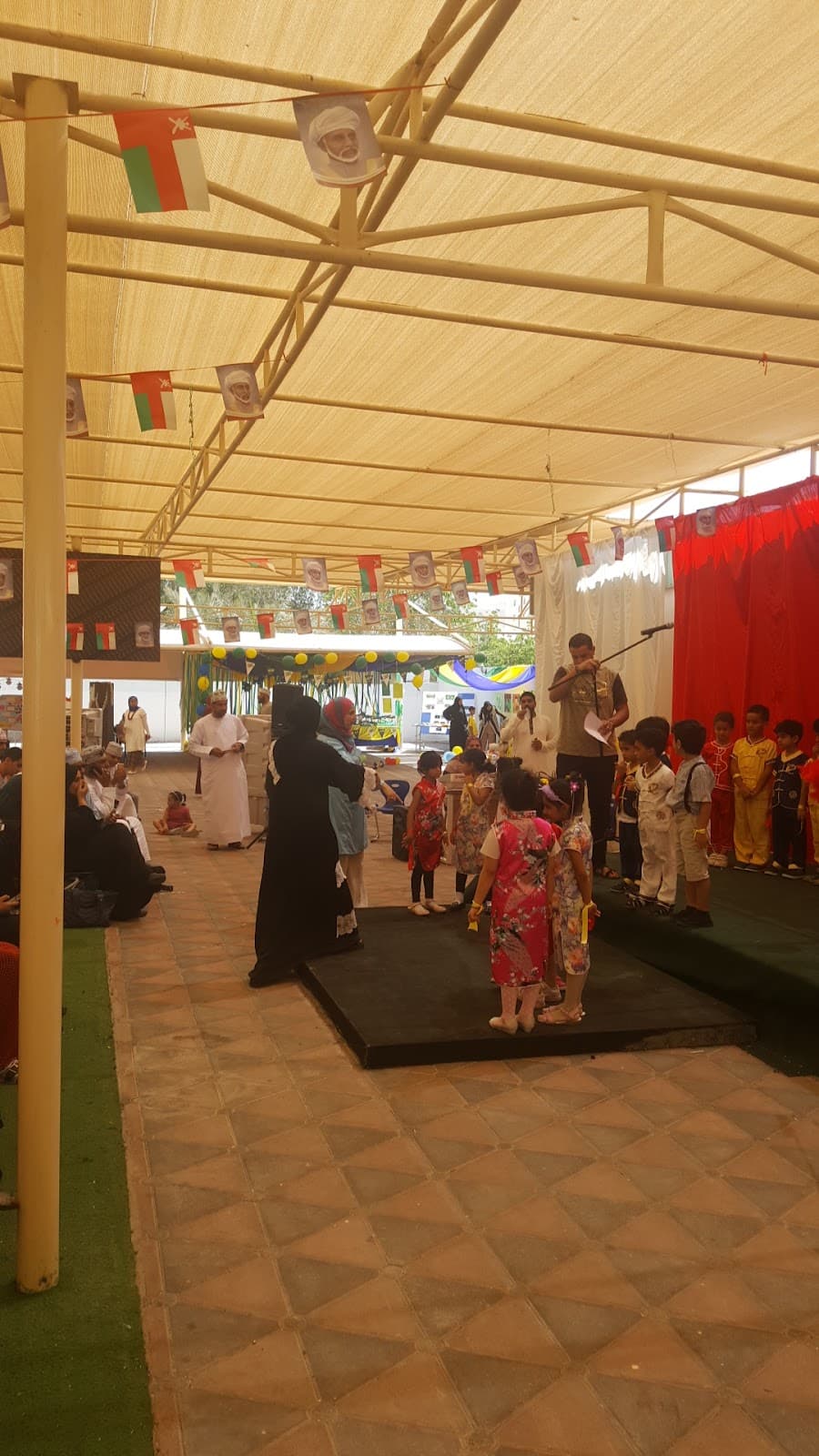 Ghars International School GIS - Photo 2 of 3