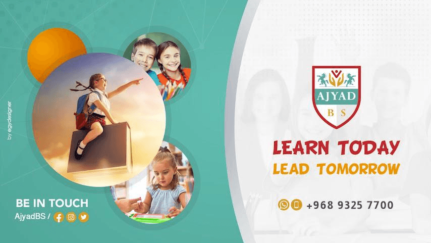 Ajyad Bilingual School - Photo 4 of 3