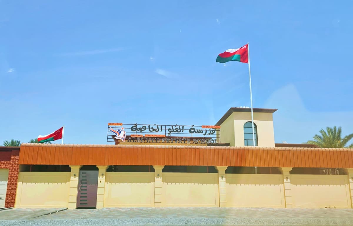 Aleuulu private school - School Building