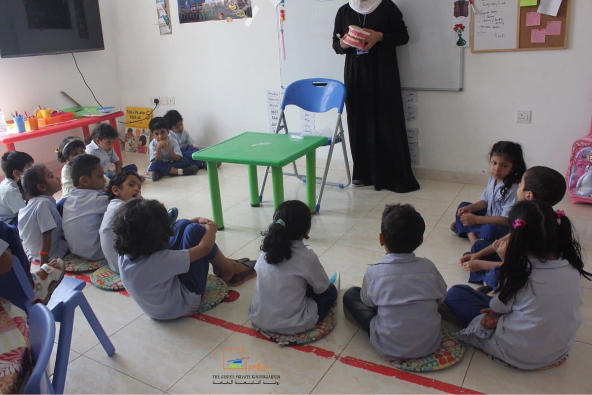The Genius Private Kindergarten - School Building