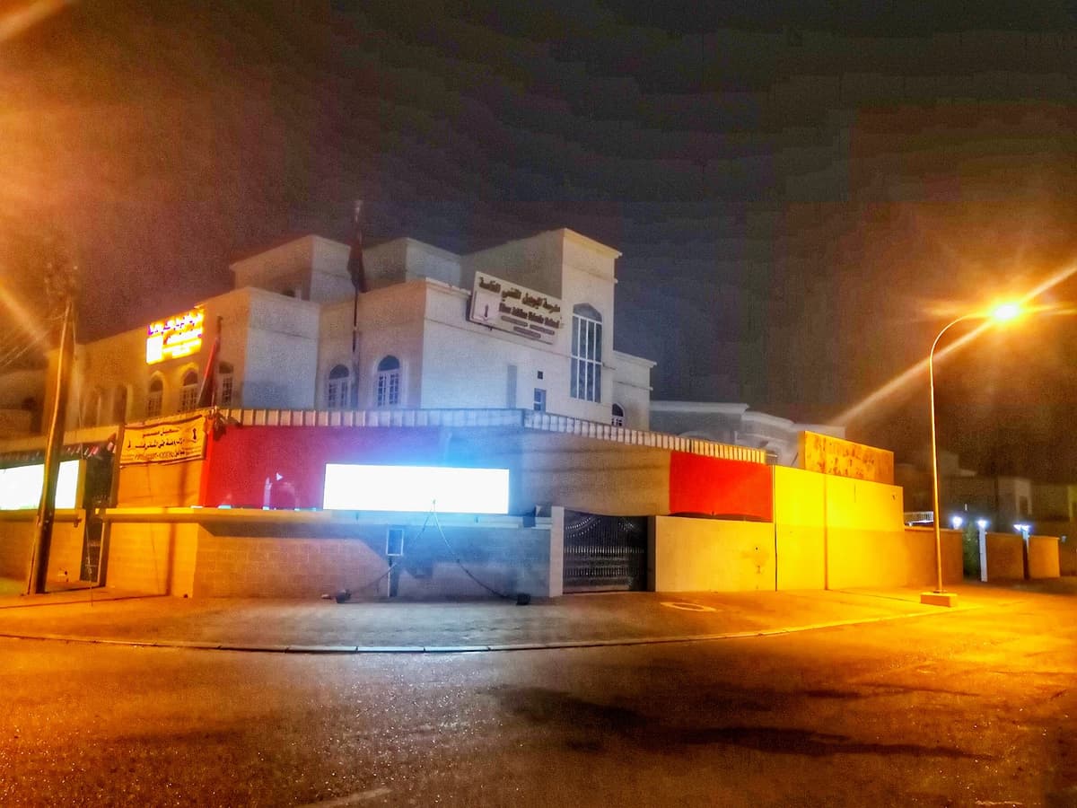 Silver Jubilee Private School - School Building