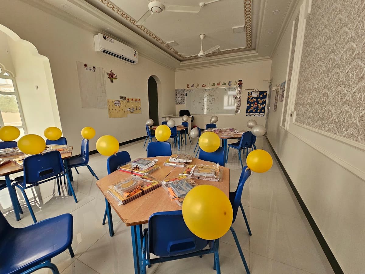 Rand Private School For Early Education - Photo 3 of 3