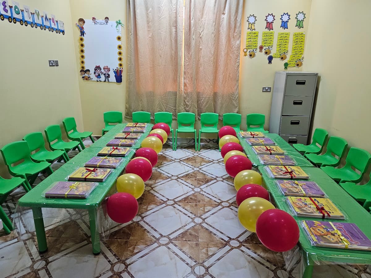 Rand Private School For Early Education - Photo 4 of 3