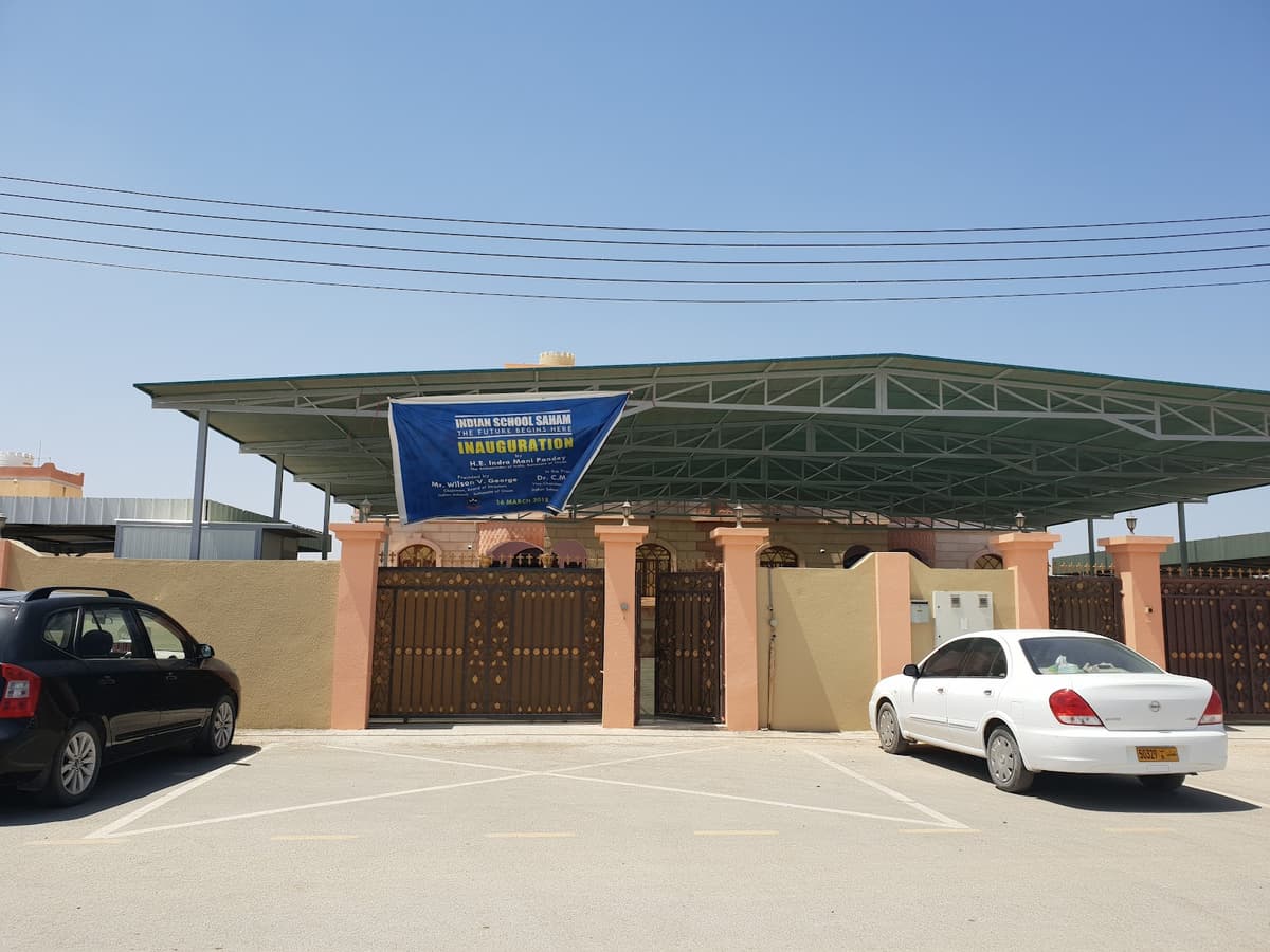 Indian School Saham, Hafeet - Photo 2 of 3