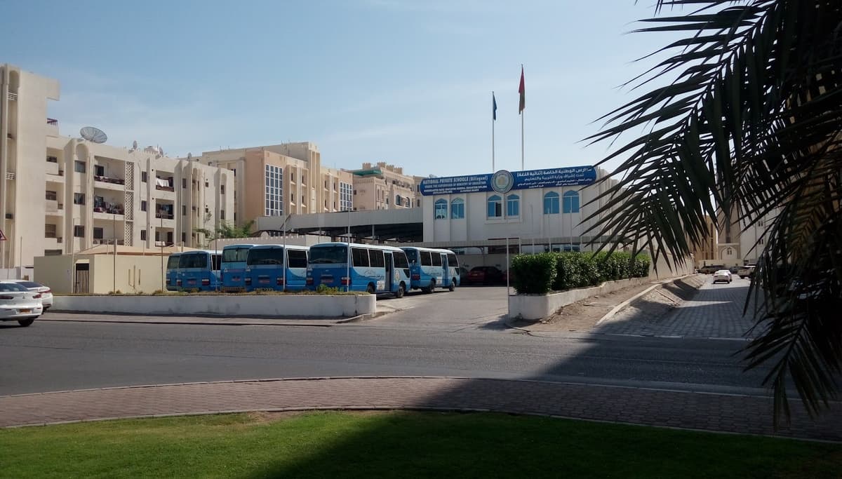 National Private School - School Building