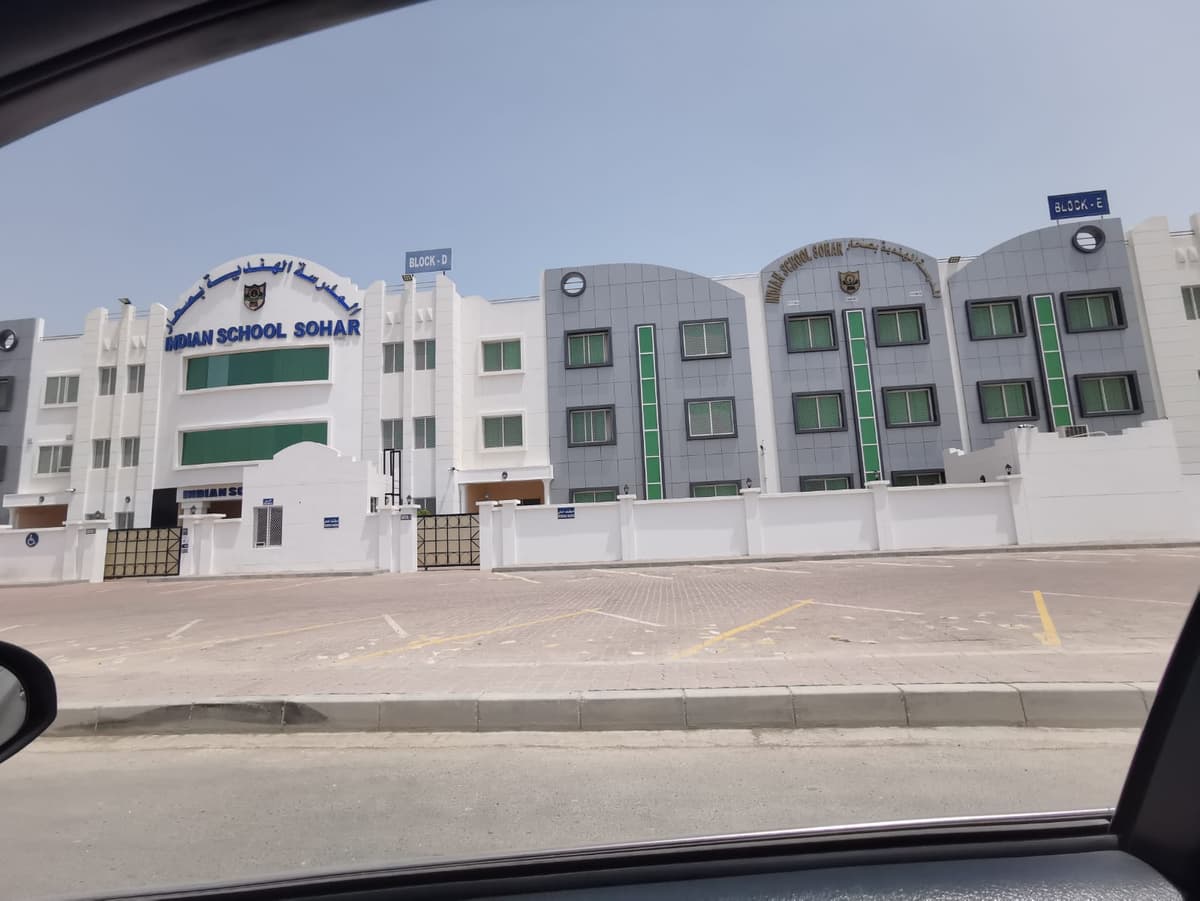 Indian School Sohar - School Building