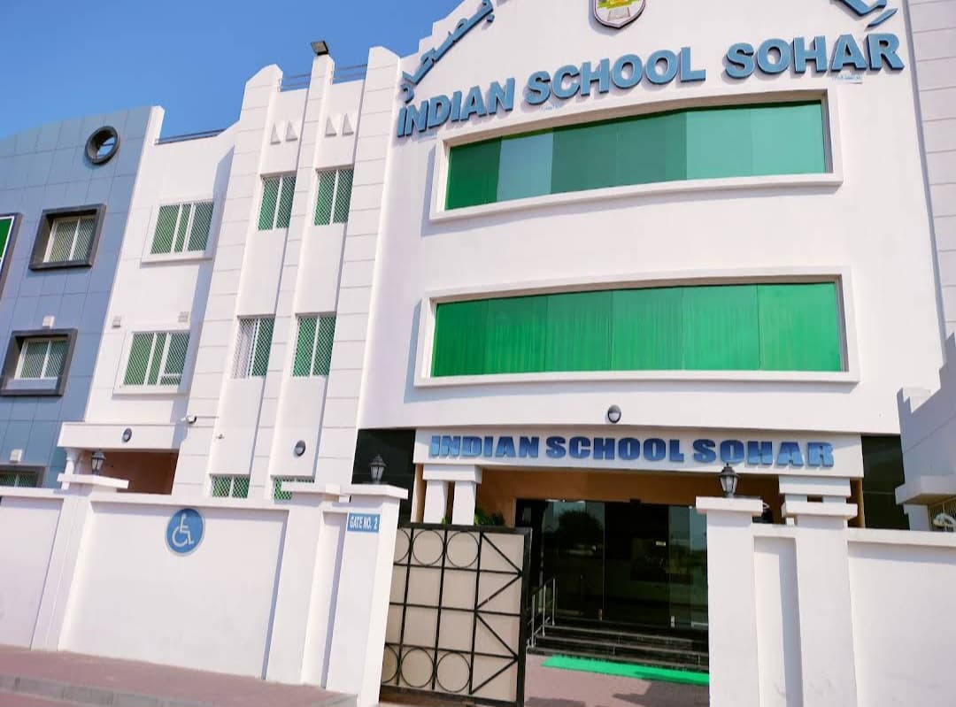 Indian School Sohar - Photo 2 of 3
