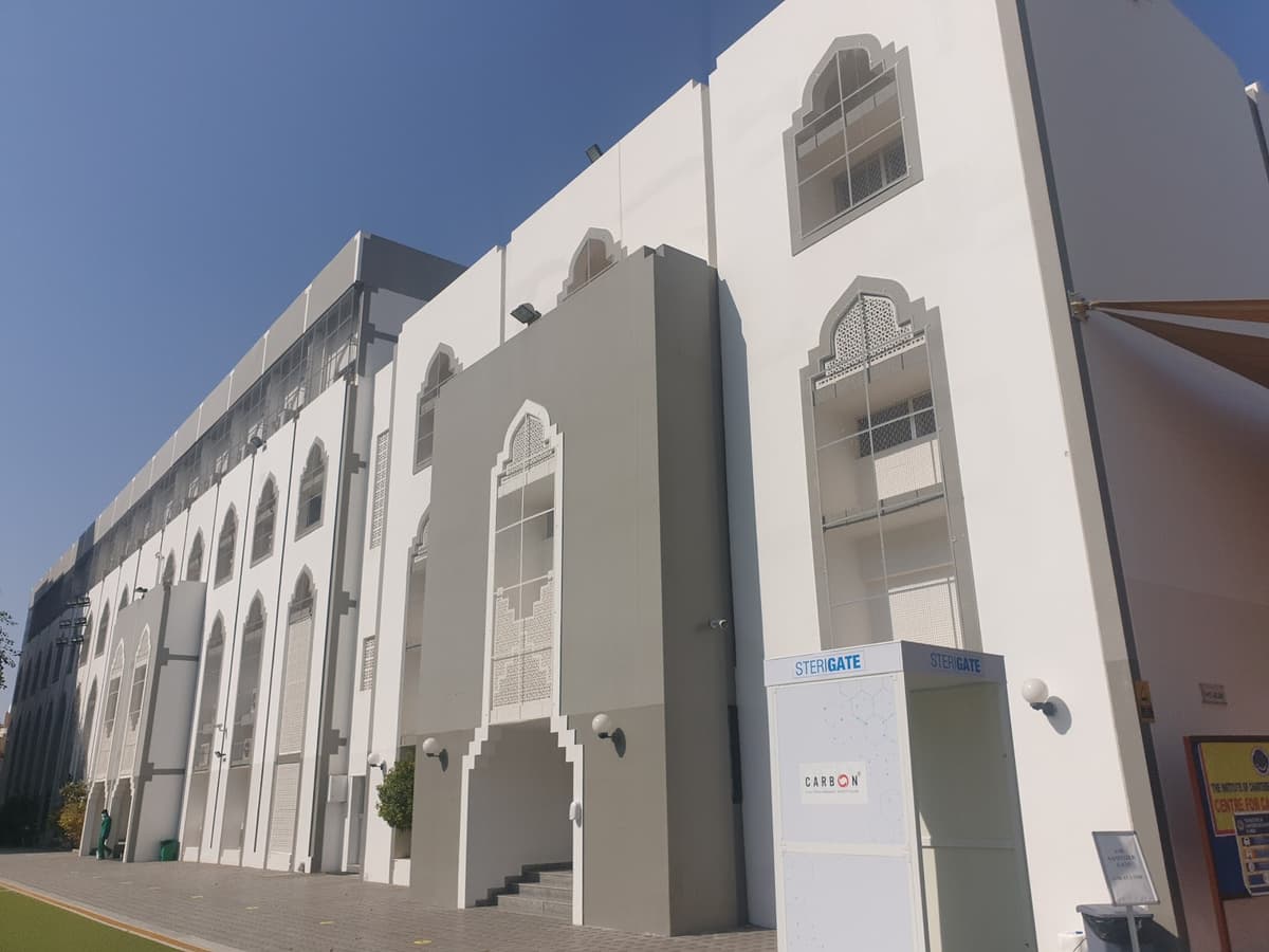 Indian School Al Ghubra - Photo 3 of 3