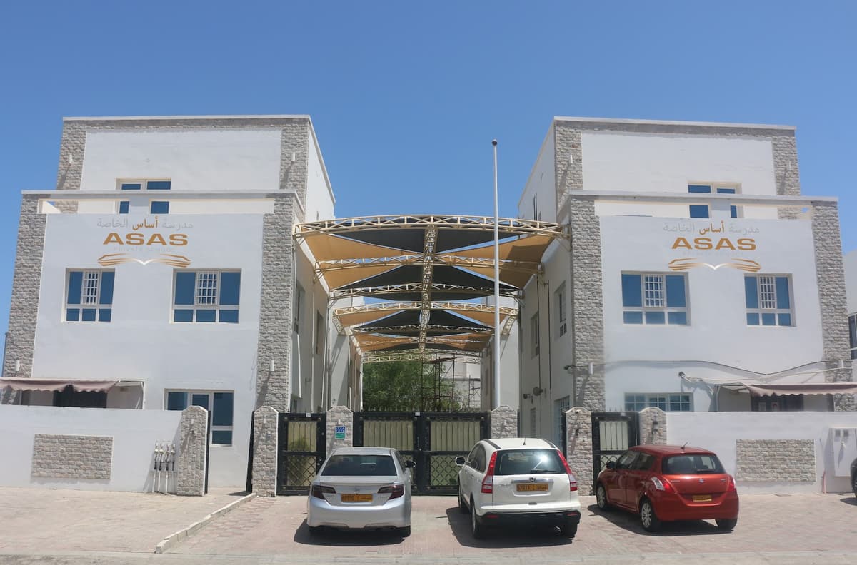 ASAS Private School - School Building