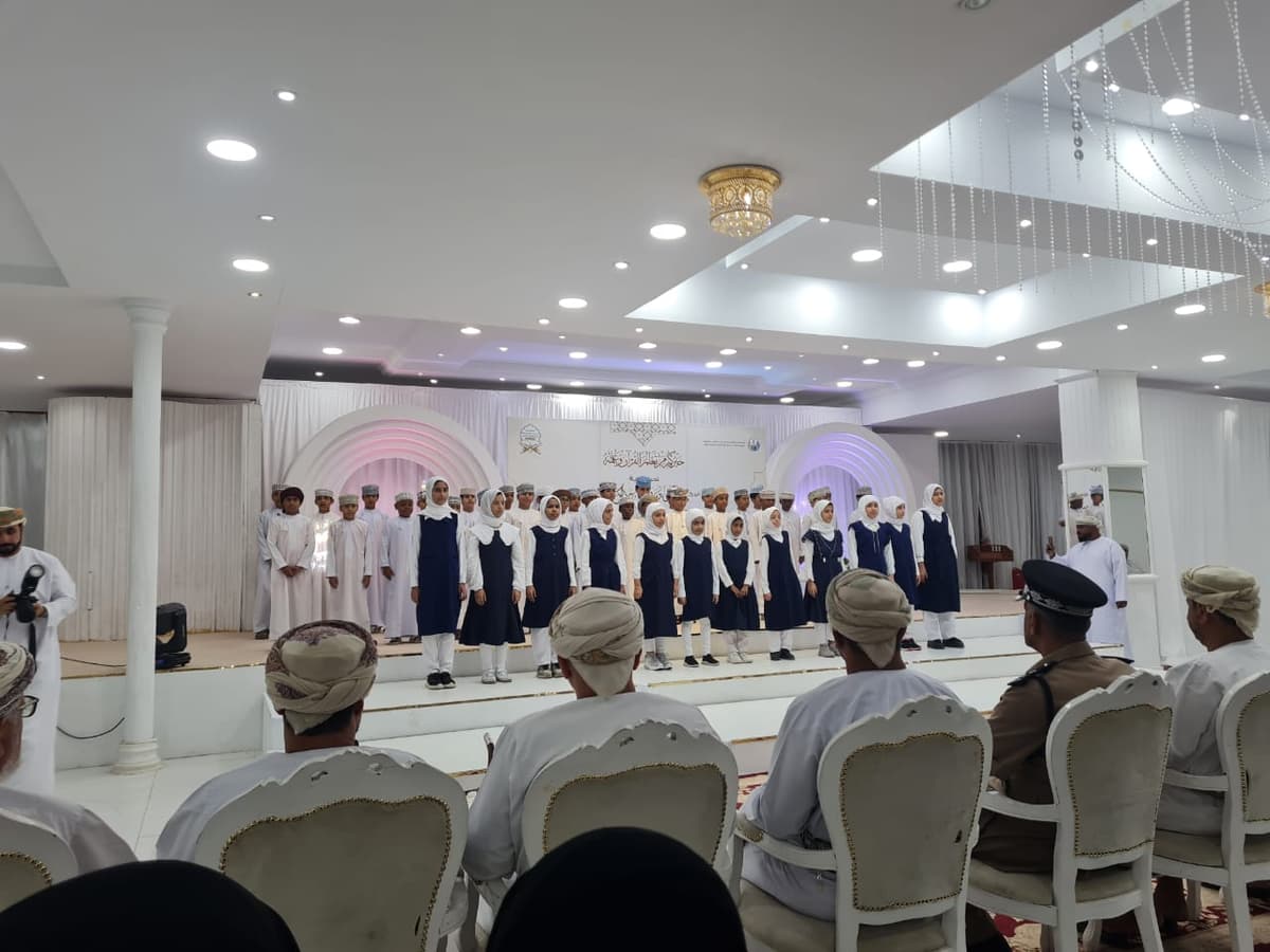 مدرسة جعلان الخاصة - Photo 2 of 3