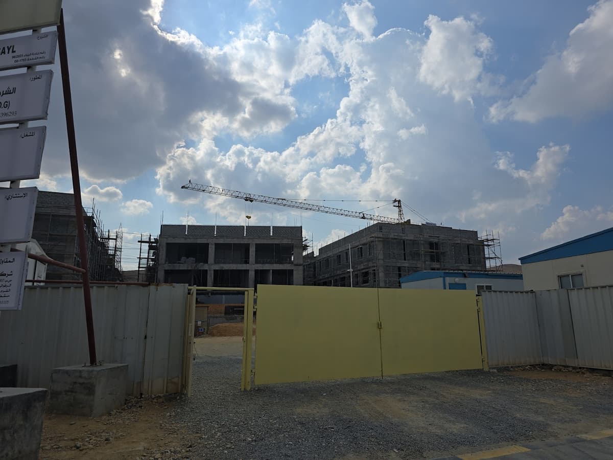 International School at KOM - Photo 2 of 3