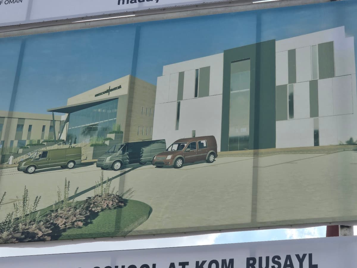 International School at KOM - Photo 3 of 3