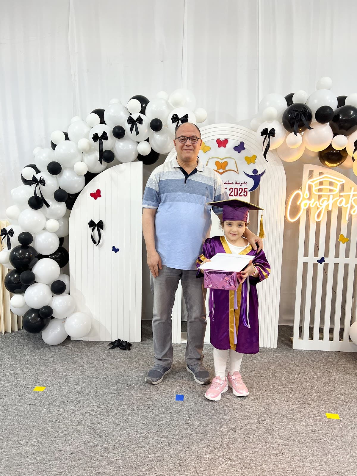 مدرسة مسك المعاني الخاصة - School Building