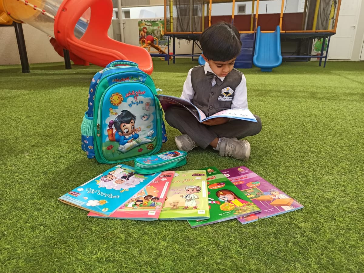 Gulf Star Private School - Photo 4 of 3