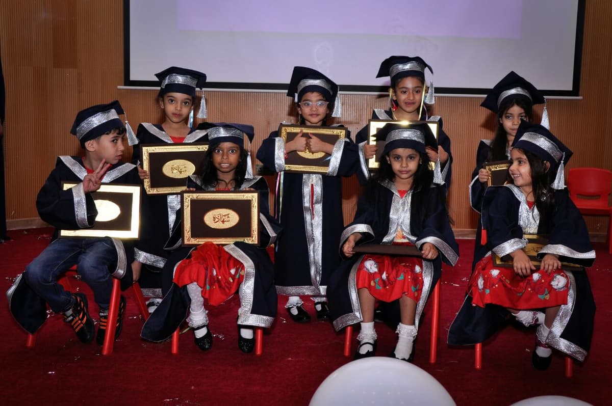 مدرسة المدار الخاصة - School Building