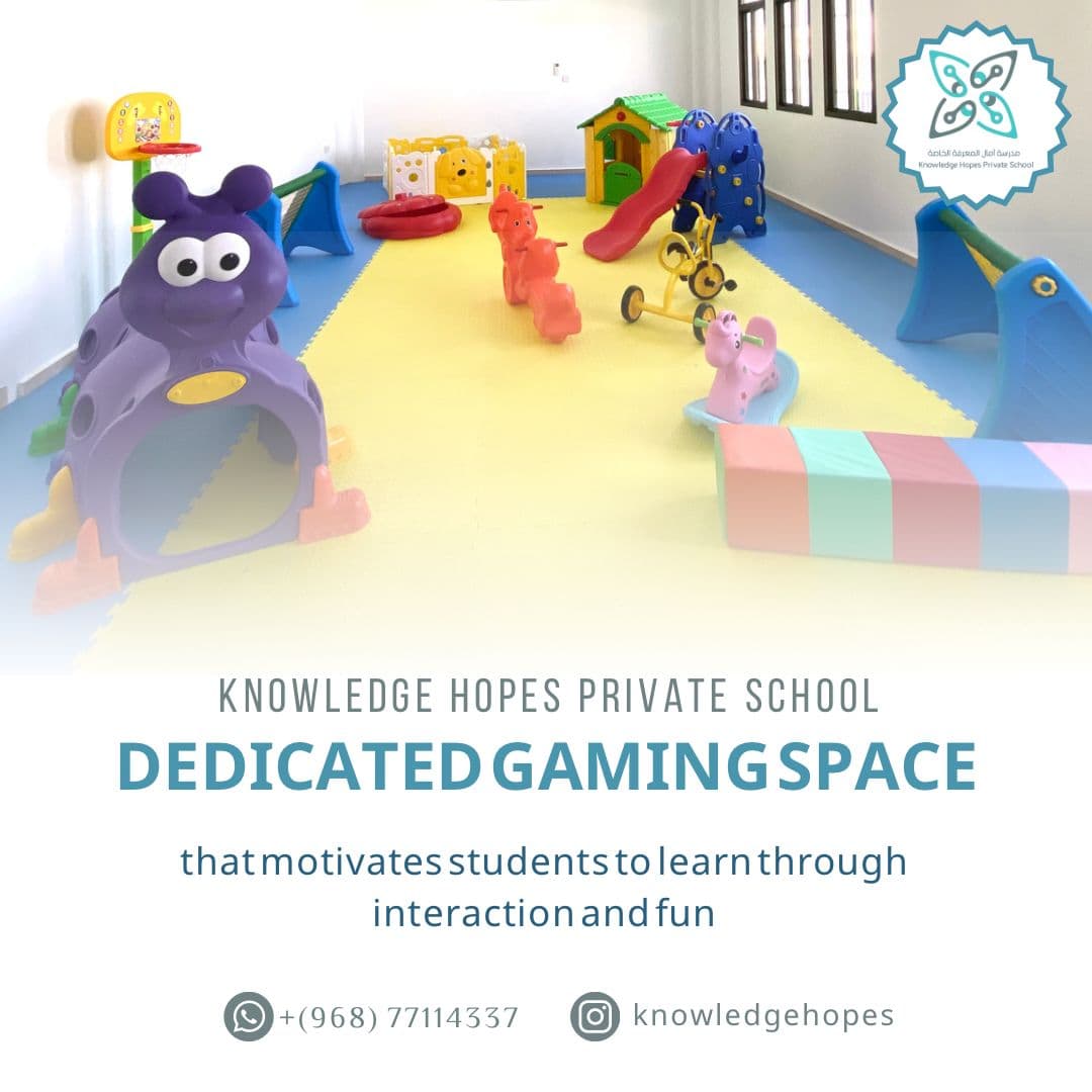 Knowledge Hopes Private School - Photo 4 of 3