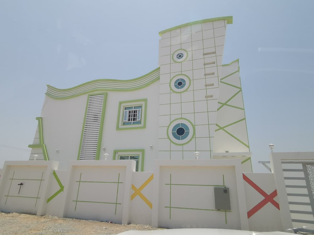 مدرسة المروج الخضراء لتعليم القرآن الكريم الخاصة. - Photo 2 of 3