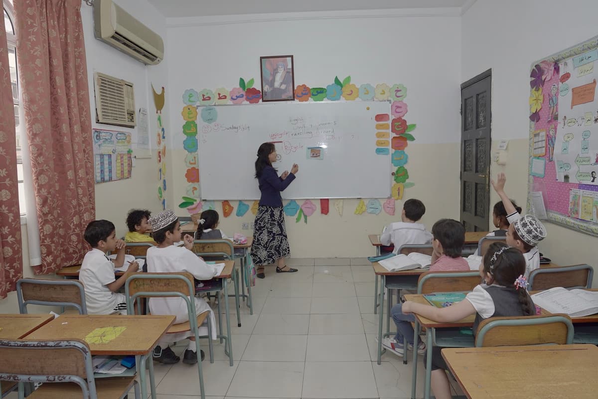 مدرسة الخنساء الخاصة - School Building