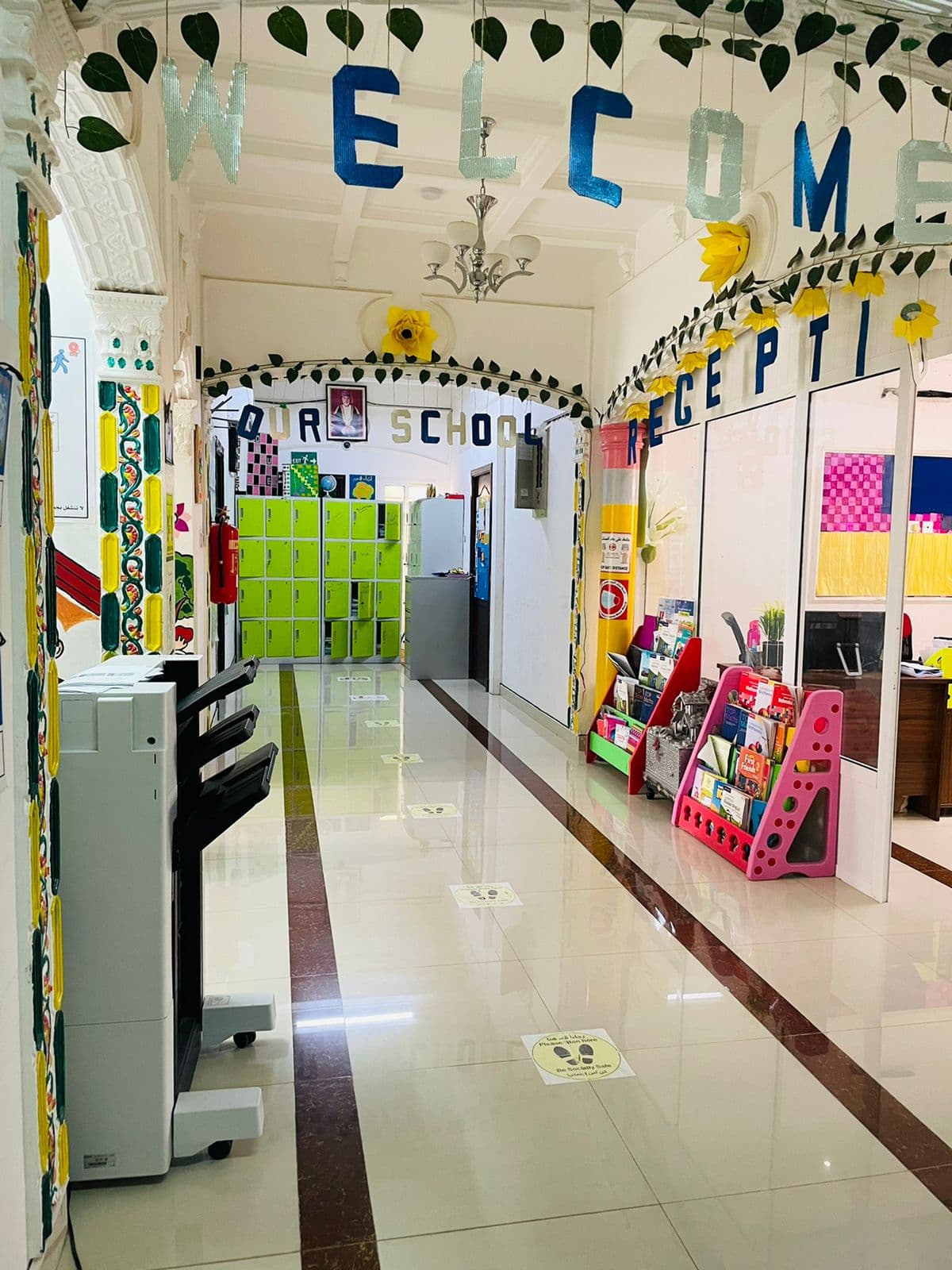 Life private school - School Building