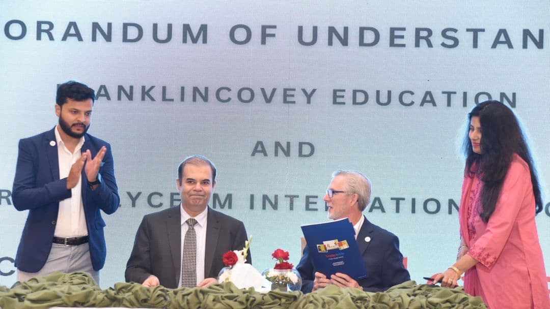 American Lyceum International School, Oman - Photo 2 of 3