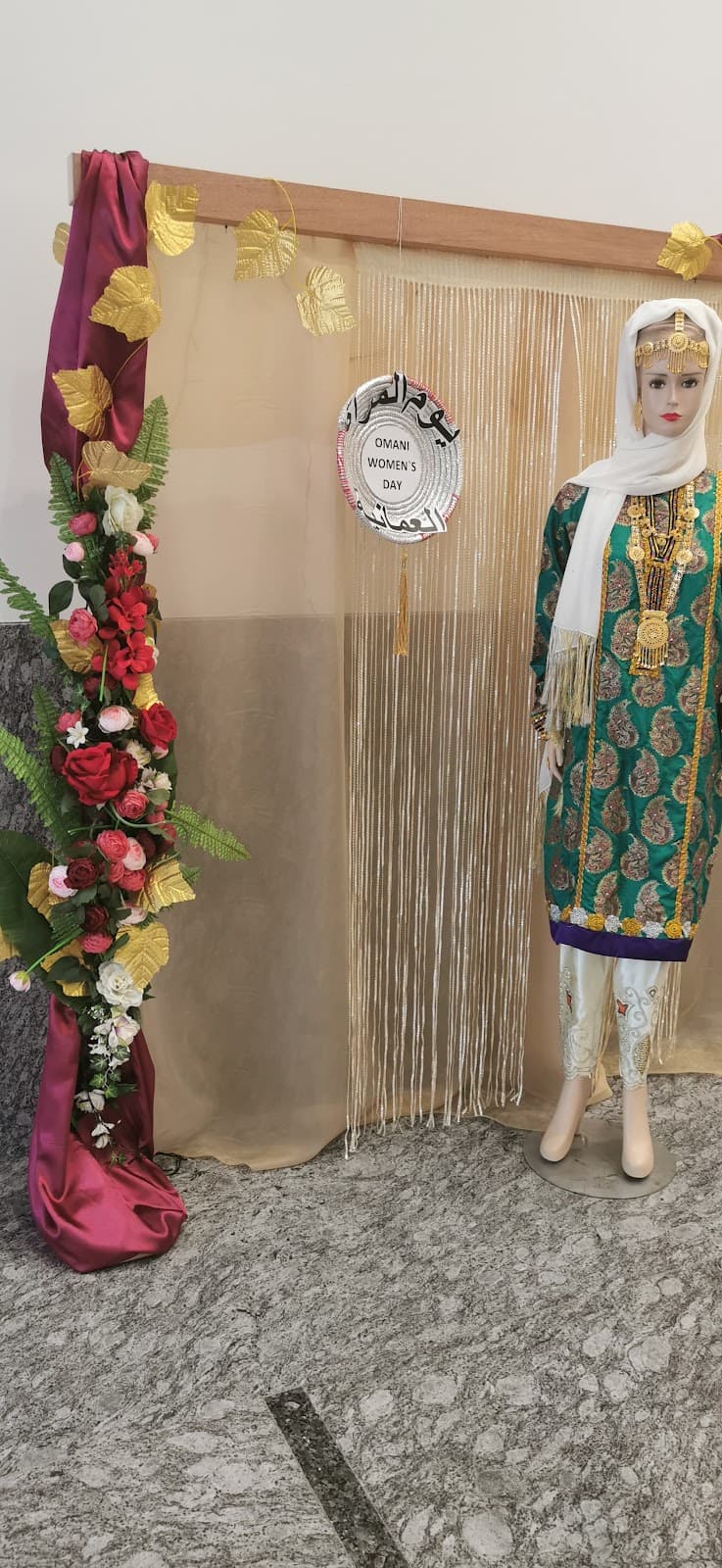 Dorat Al Khaleej International Private School - Photo 3 of 3