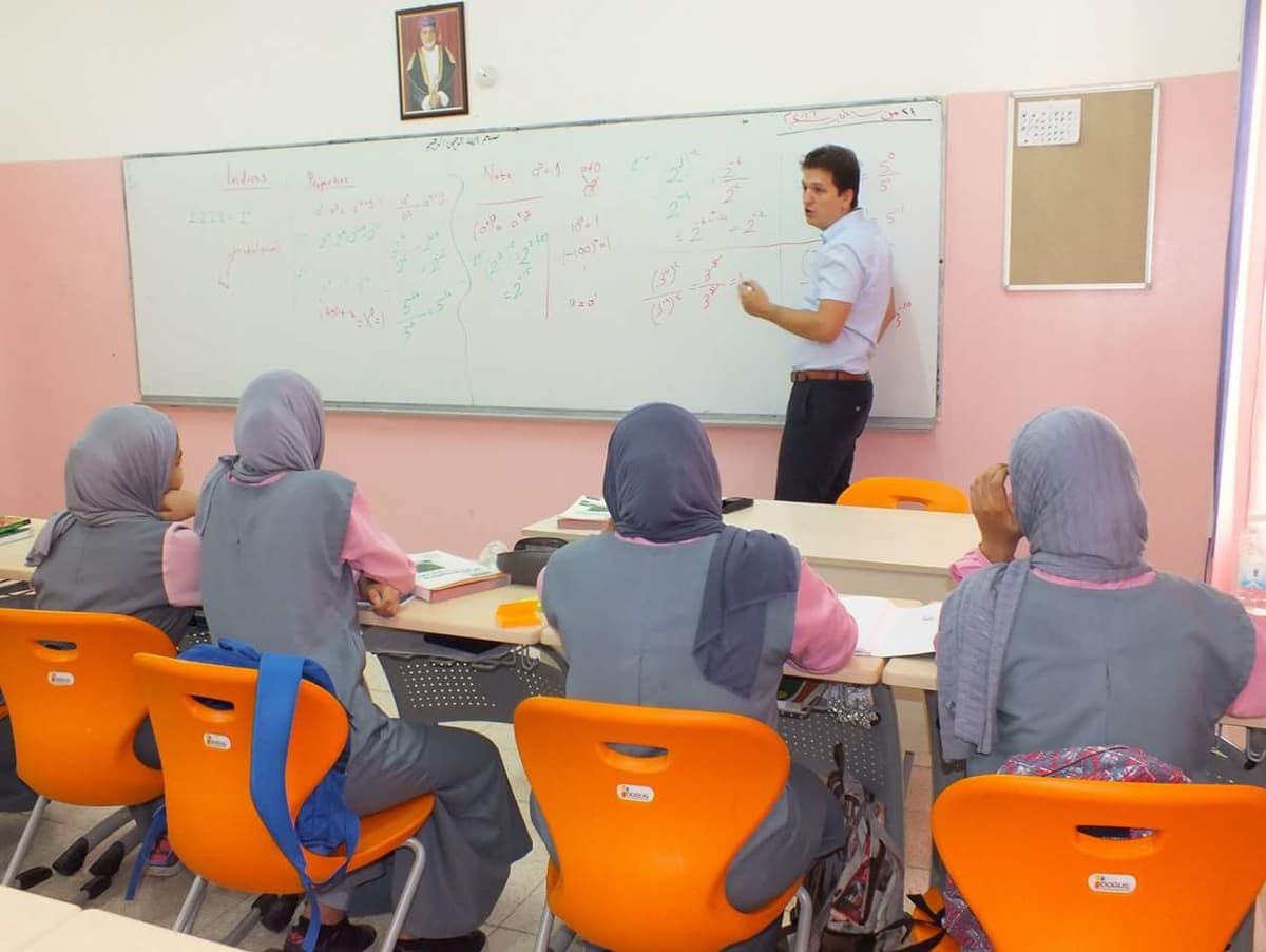 Al Mawaleh Private School (MPS) - Photo 2 of 3