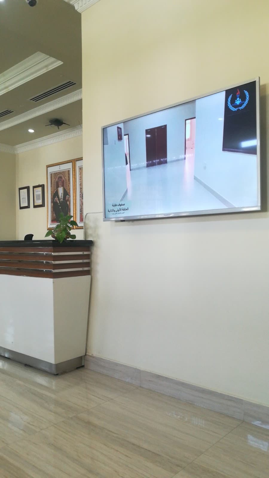 Knowledge Masterpiece International School - Photo 2 of 3