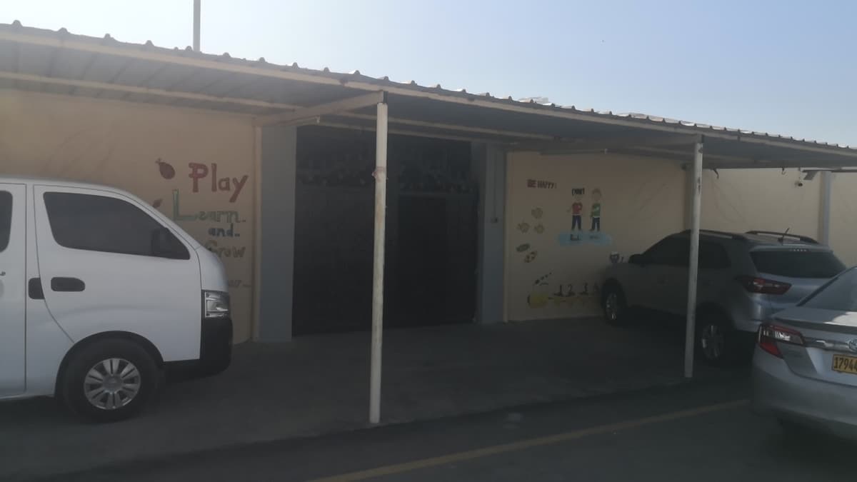 مدرسة المنى الخاصة - Photo 2 of 3