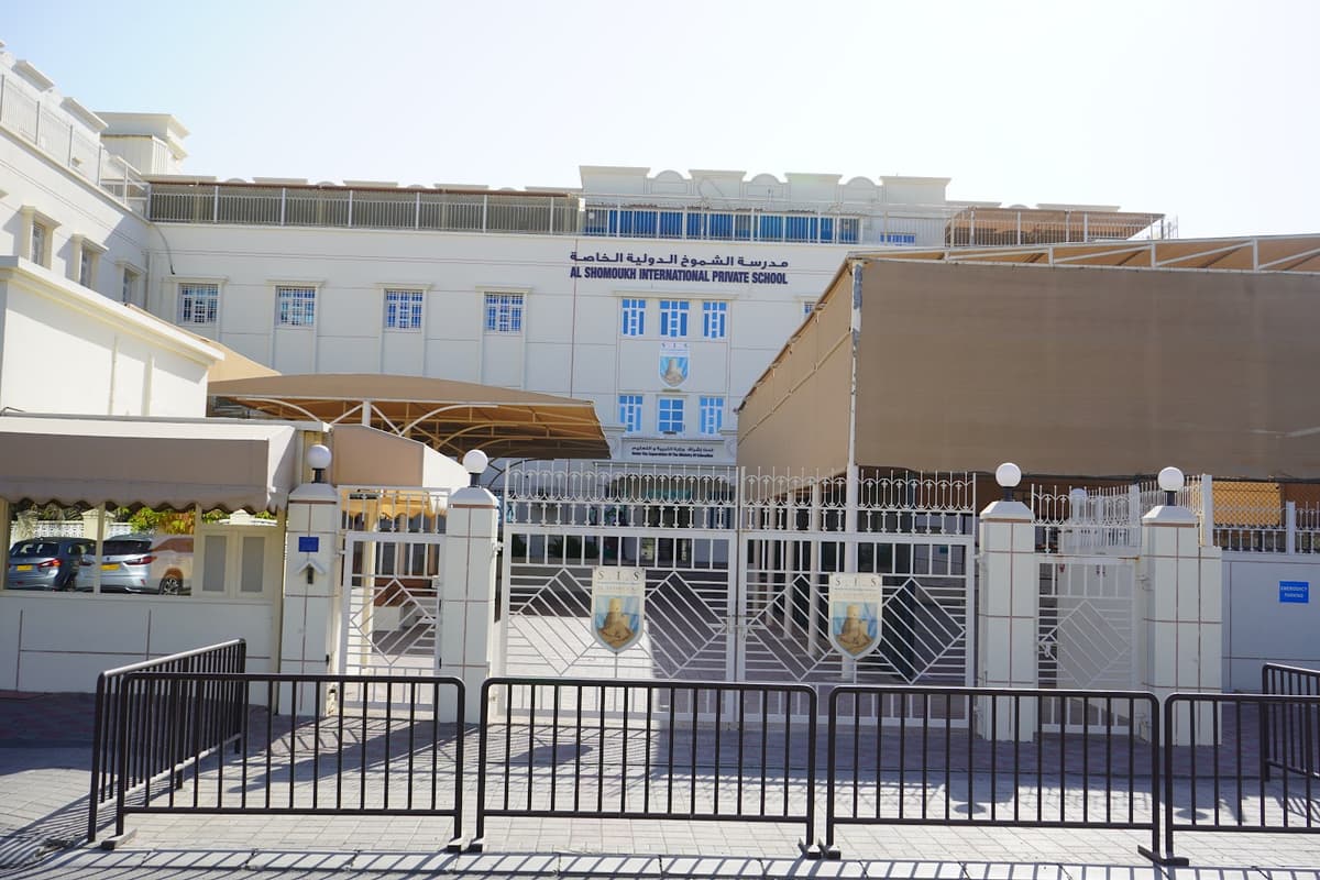 Al Shomoukh International Private School - School Building
