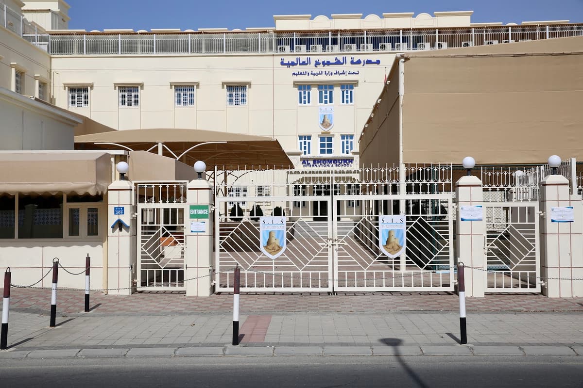 Al Shomoukh International Private School - Photo 2 of 3