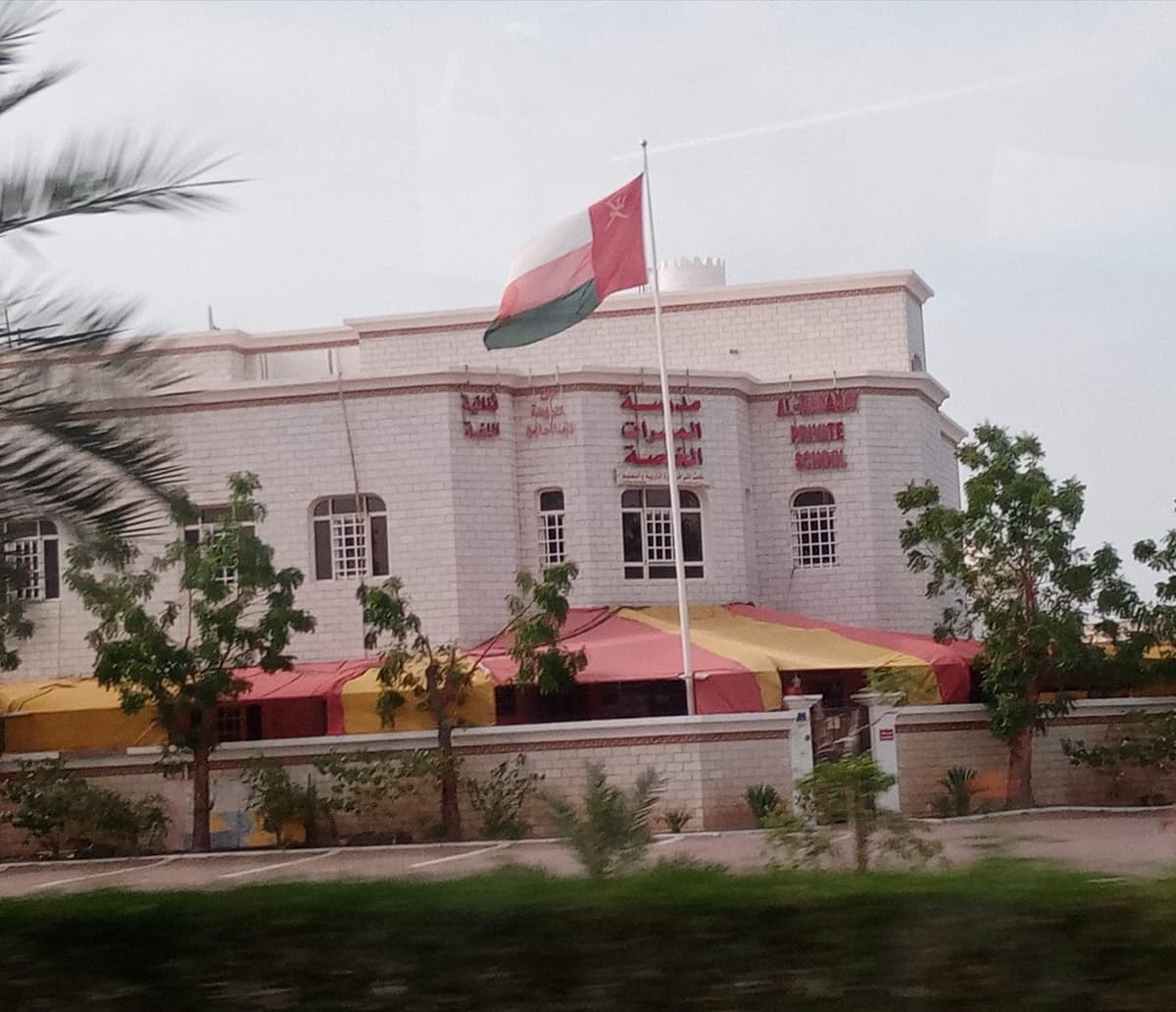 Al-Masarat Private School - School Building