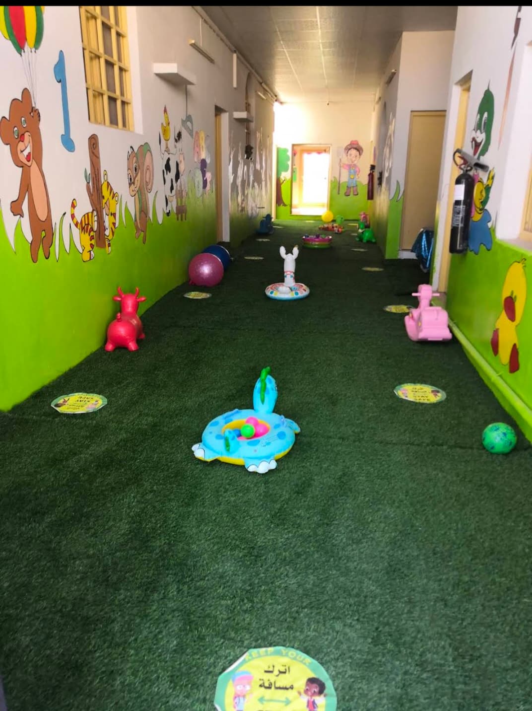 Knowledge Rays Private School - Photo 2 of 3