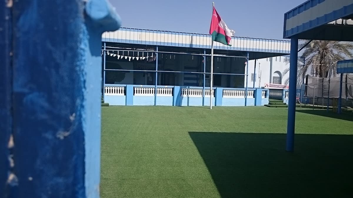 Al Burj Private School - Photo 4 of 3