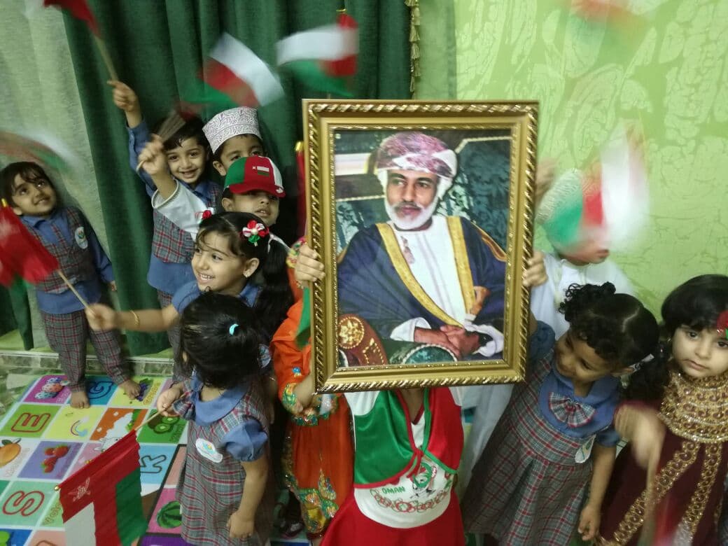 مدرسة الإسناد الخاصة - ثنائية اللغة - Photo 4 of 3