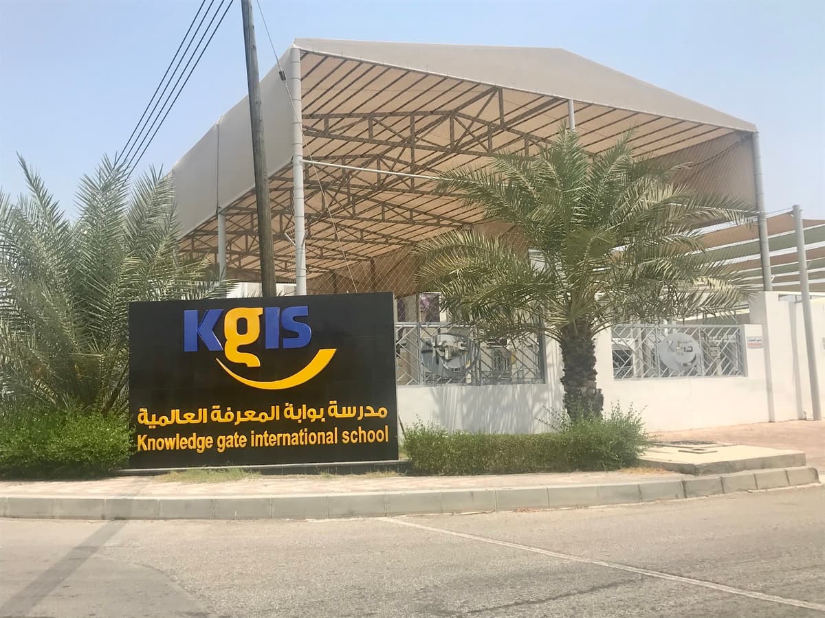 Knowledge Gate International School Muscat - School Building