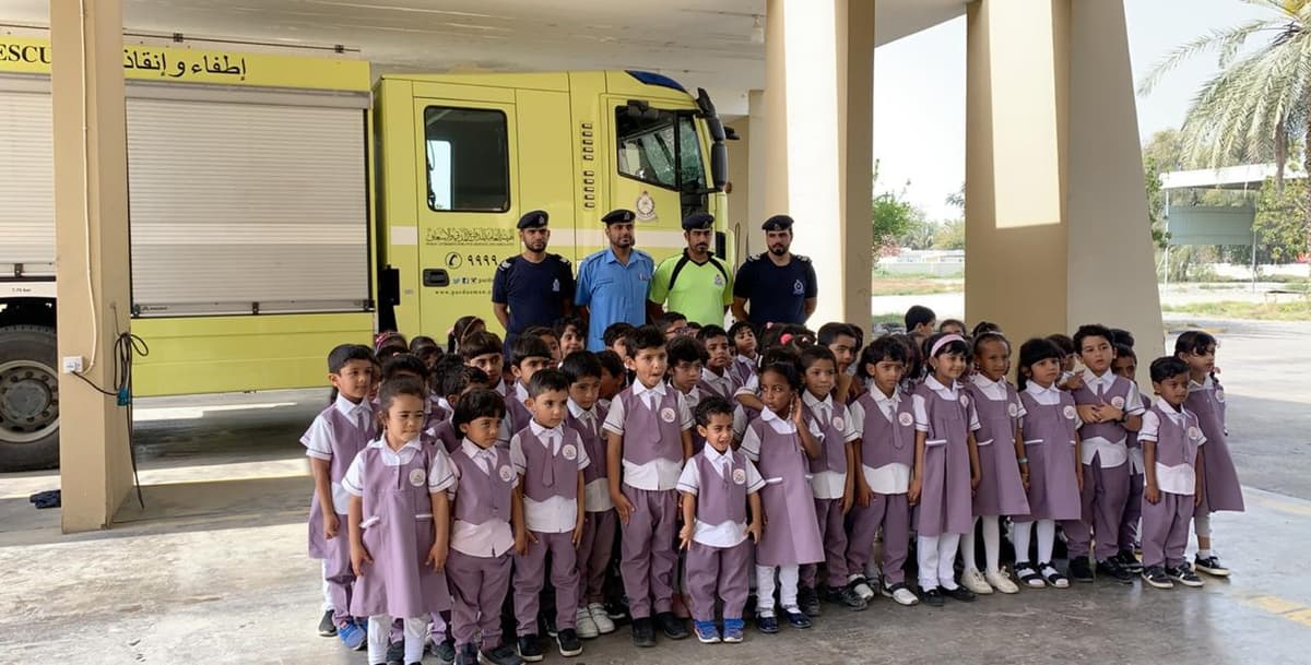 مدرسة شروق المعرفة الخاصة - Photo 3 of 3