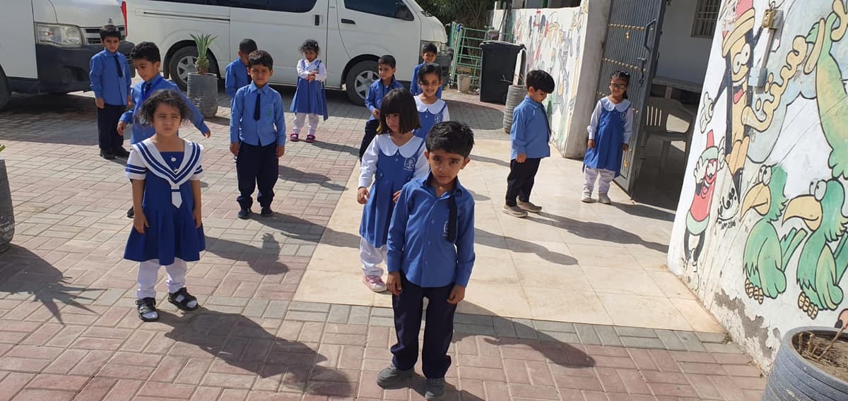 Al Ajial Private School - Photo 3 of 3