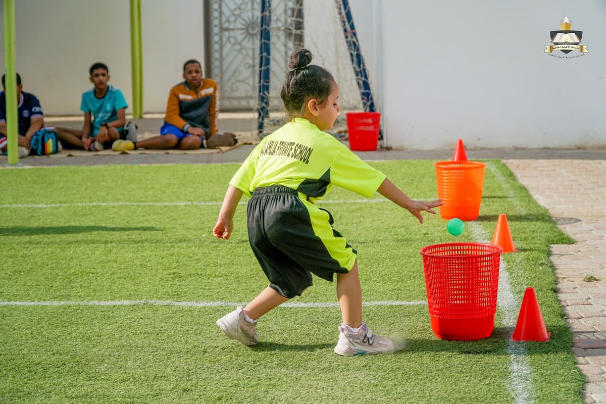 Al-Ahlia Private School - Photo 2 of 3