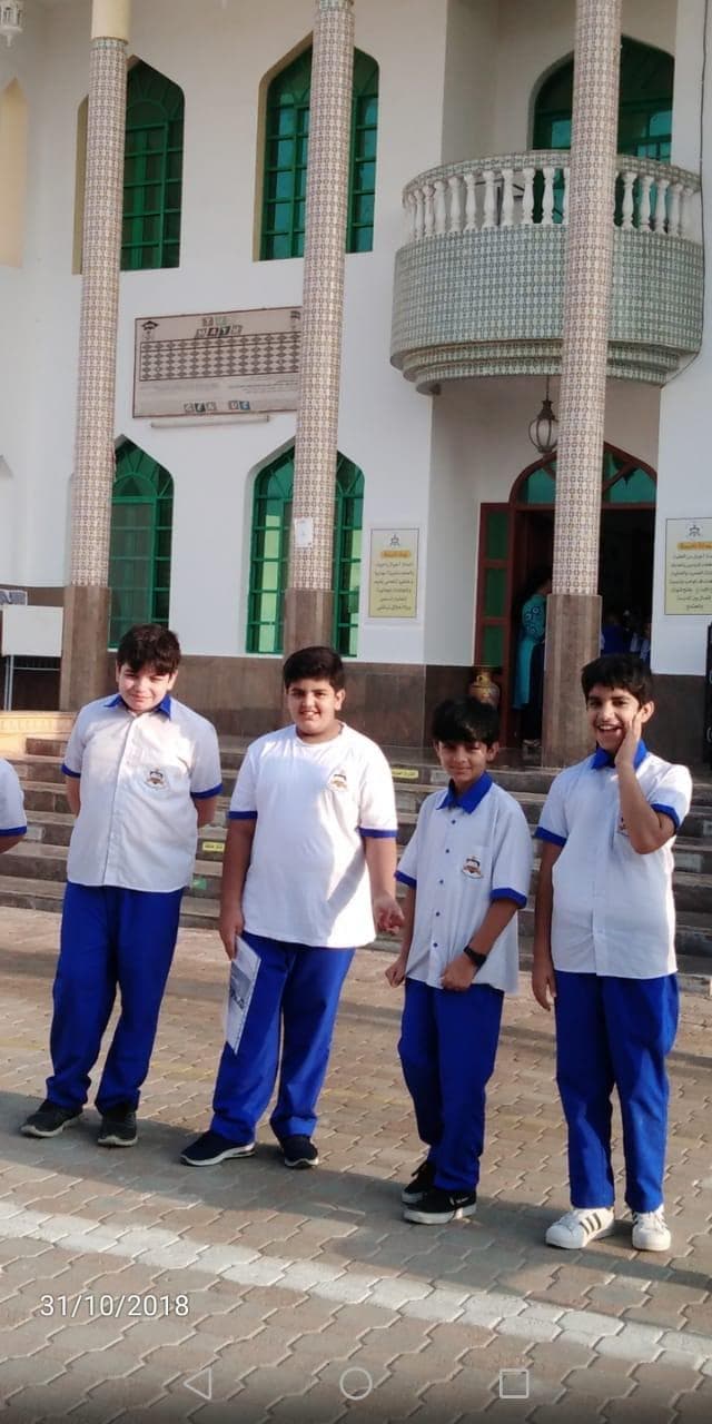 Al-Ahlia Private School - Photo 4 of 3