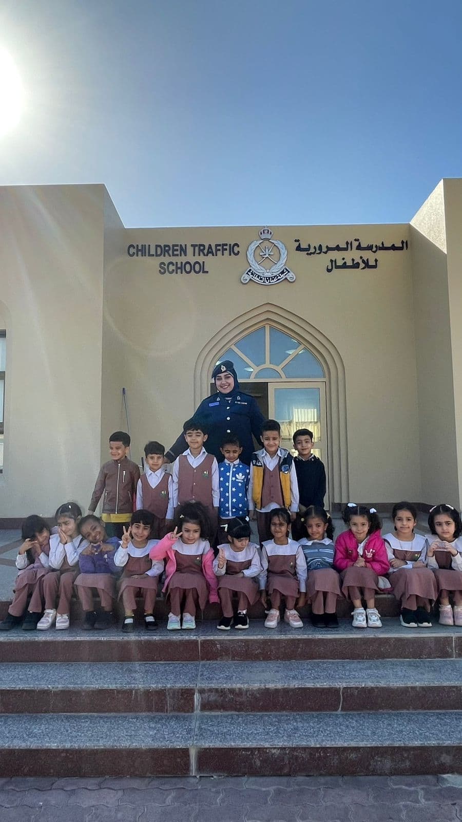 Taiba Private School - Photo 3 of 3