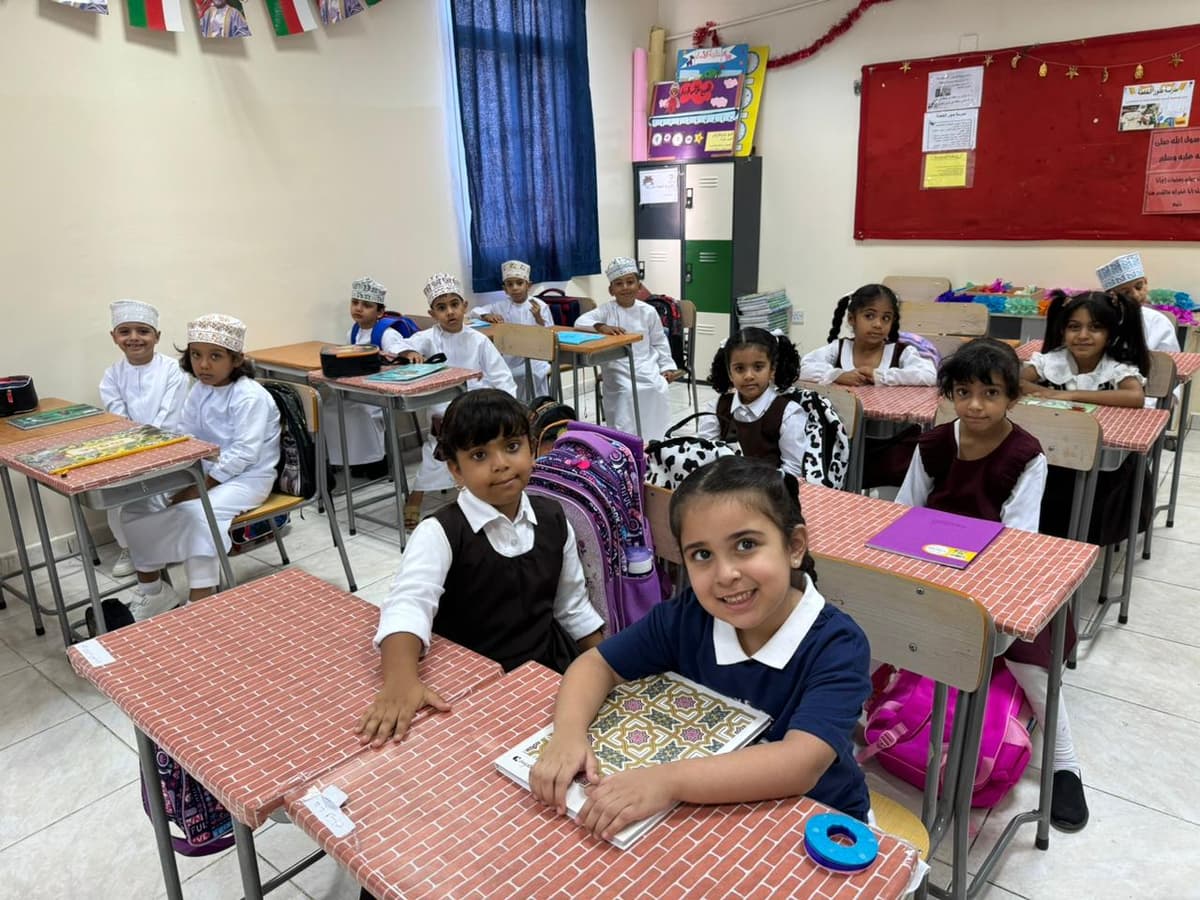 SUR PRIVATE SCHOOL - School Building