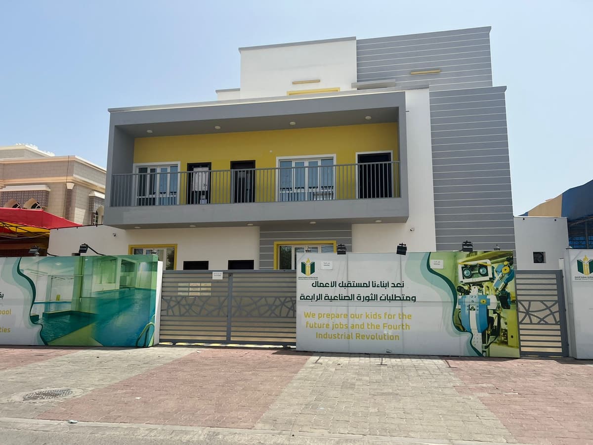 Mashaail Muscat Private School (MMPS) - School Building
