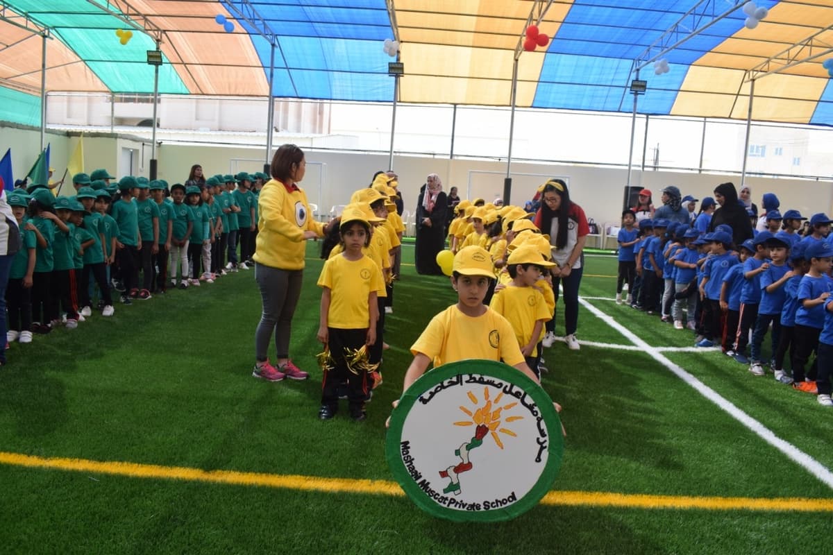 Mashaail Muscat Private School (MMPS) - Photo 3 of 3