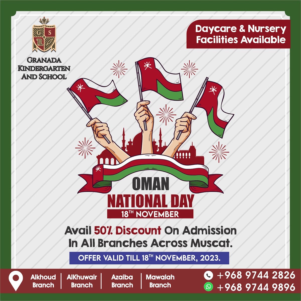 Granada Private School - Photo 2 of 3