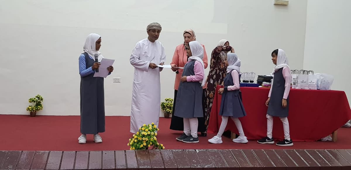 مدرسة المناهل الخاصة بنات - School Building