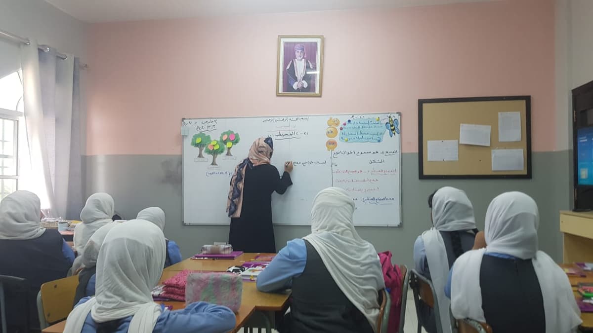 مدرسة المناهل الخاصة بنات - Photo 3 of 3