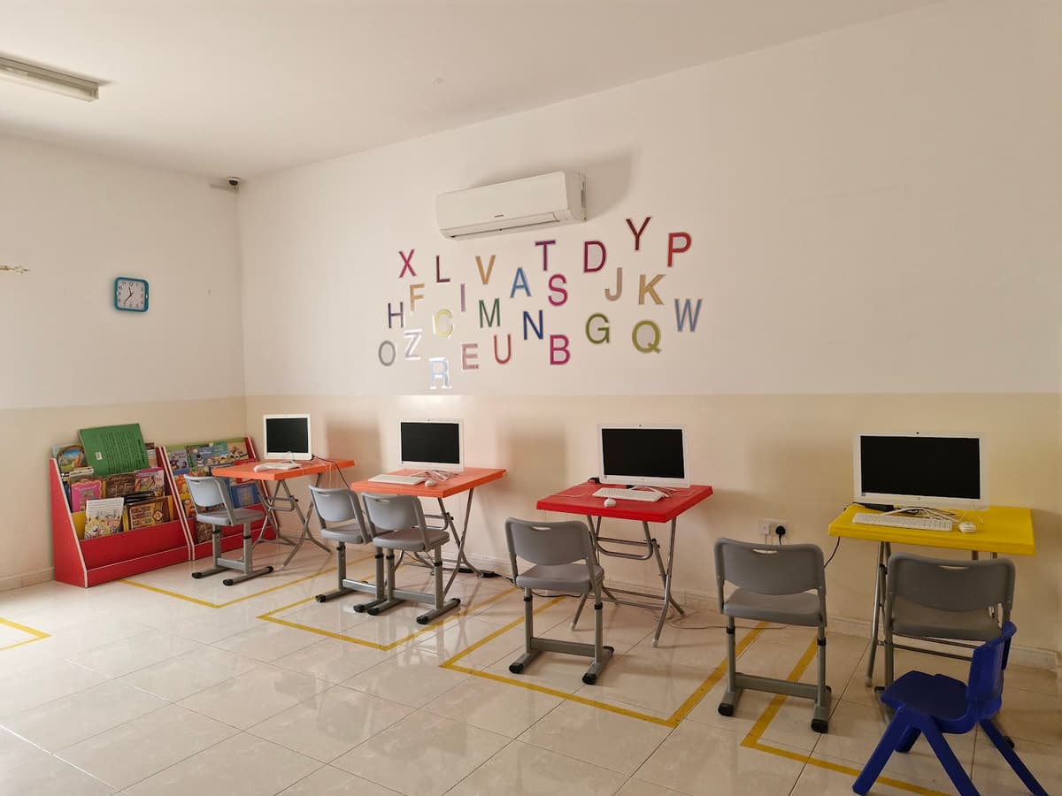 AlMaisarah Private School - Photo 2 of 3